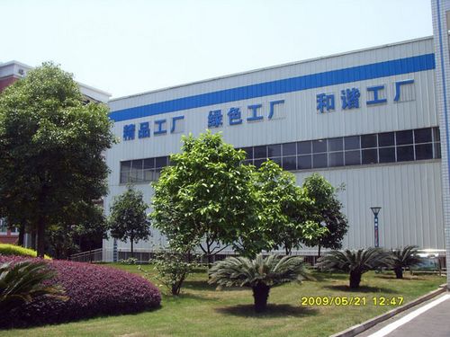 廠(chǎng)區(qū)環(huán)境